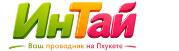 Ваш проводник на Пхукете: недвижимость, визы, бизнес | коПхукет-Еск 2026